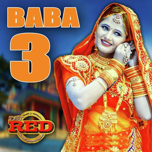 Chintu Panchal Songs MP3 Download